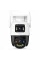 Камера відеоспостереження Imou AOV PT Dual Kit 5+5MP (IPC-SA70F-10M0T2-EU/FSP008) 5+5МП (3.6мм)