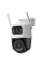 Камера відеоспостереження Imou Cruiser Dual 2C 4G (IPC-S7XCP-6M1TED-EU) 3+3МП (3.6мм)