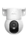 Камера відеоспостереження Imou Ranger Mini R1 (IPC-K2MP-5R1W) 5МП (3.6мм)