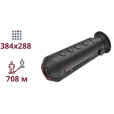 Тепловізійний монокуляр AGM Taipan TM15-384
