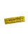 Акумулятор Vapcell 14500 F12 AA/HR06 1250mAh