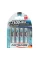 Акумулятори Ansmann AA/HR06 NI-MH 2500 mAh BL 4 шт