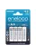 Акумулятори Panasonic Eneloop AA/HR06 NI-MH 2000 mAh BL 4 шт