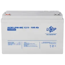 Акумуляторна батарея LogicPower 12V 100AH (LPM-MG 12 - 100 AH) AGM мультигель