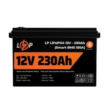 Акумуляторна батарея LogicPower 12V 230 AH (2944Wh) Smart BT для ДБЖ (BMS 150A/75А) LiFePO4