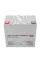 Акумуляторна батарея LogicPower 12V 55AH (LPM-MG 12 - 55 AH) AGM мультигель