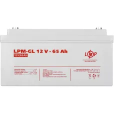 Акумуляторна батарея LogicPower 12V 65AH (LPM-GL 12 - 65 AH) GEL