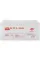 Акумуляторна батарея LogicPower 12V 65AH (LPM-GL 12 - 65 AH) GEL