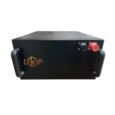 Акумуляторна батарея LogicPower 51.2V 100 AH (5120Wh) LCD Smart (BMS 200A/100А) LiFePO4