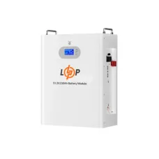 Акумуляторна батарея LogicPower 51.2V 230 AH (11776 Wh) (Smart BMS 200A) з LCD AB RS485/CAN LiFePO4