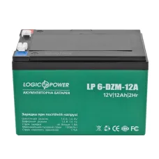 Акумуляторна батарея LogicPower LP 12V 12AH (6-DZM-12) AGM
