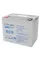 Акумуляторна батарея Prologix 12V 75AH (PL12-75GEL) GEL