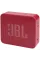 Акустична система JBL GO Essential Red