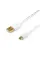 Кабель Atcom (16122) USB 2.0 AM/microUSB, 1.8м, білий