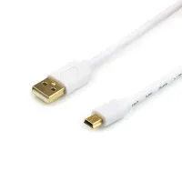 Кабель Atcom (17295) USB 2.0 AM/miniUSB, 0.8м, White