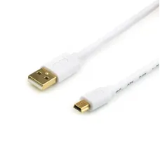Кабель Atcom (17295) USB 2.0 AM/miniUSB, 0.8м, White