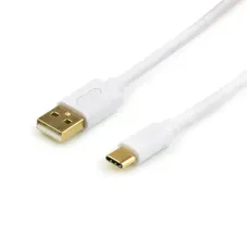 Кабель Atcom (17425) USB 2.0 AM/USB type C, 0.8м, White