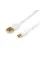 Кабель Atcom (17425) USB 2.0 AM/USB Type C, 0.8м, White