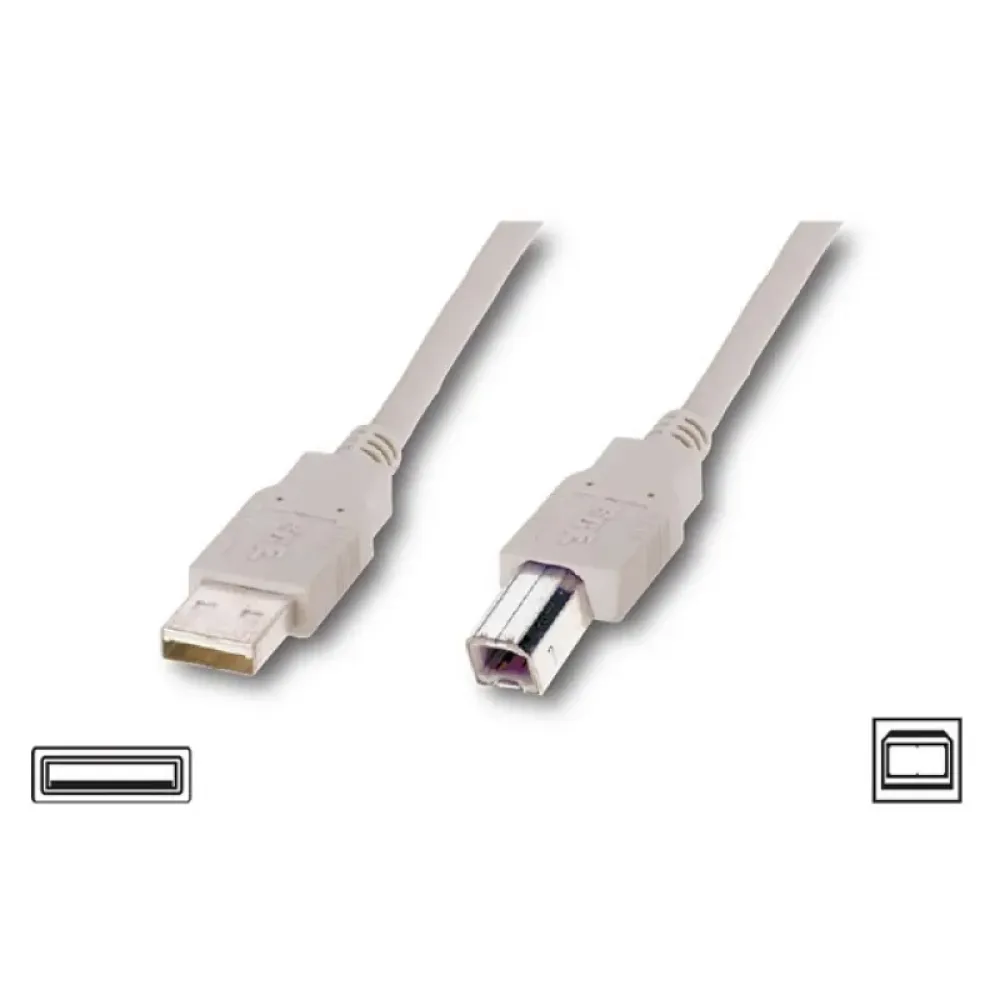 Кабель Atcom USB - USB Type-B V 2.0 (M/M), 0.8 м, Ferrite, White (6152)
