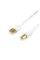 Кабель Atcom USB - USB Type-B V 2.0 (M/M), 0.8 м, White