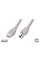 Кабель Atcom USB - USB Type-B V 2.0 (M/M), 1.8 м, ферит, White (3795)