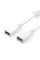 Кабель Atcom USB - USB V 2.0 (F/F), 1.8 м, White