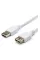 Кабель Atcom USB - USB V 2.0 (M/F), 0.8 м, White (3788)