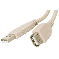 Кабель Atcom USB - USB V 2.0 (M/F), Ferrite Core, 3 м, White (3790)