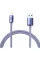 Кабель Baseus Crystal Shine USB - Lightning, 2.4A, 2м Purple (CAJY000105)
