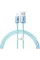 Кабель Baseus Crystal Shine USB - Lightning, 2.4A, 2м Sky Blue