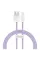 Кабель Baseus Dynamic USB - Lightning 2.4A 1м Purple