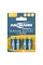 Батарейки Ansmann X-Power AA/LR06 BL 4шт