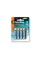 Батарейки ColorWay Alkaline Power AA/LR06 BL 8шт