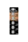 Батарейка Duracell CR2032 DSN уп. 1х5шт.