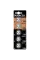 Батарейка Duracell DL2016 DSN уп. 1х5 шт.