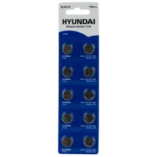 Батарейка Hyundai AG10 Blister 10