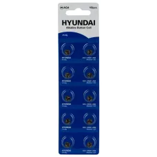 Батарейка Hyundai AG4 Blister 10
