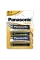 Батарейка Panasonic Alkaline Power D/LR20 BL 2 шт