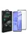 Захисне скло BeCover для Motorola Moto G100 Black