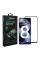 Захисне скло BeCover для Realme 8 Black