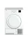 Сушильна машина Beko DB7111PA