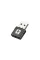 2E PowerLink WR812 (N300, USB 2.0)