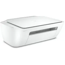 Багатофункційний пристрій А4 HP DeskJet 2320 (7WN42B)