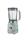 Блендер Ariete 583 Green
