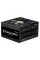 Zalman Teramax II Black ZM850-TMX2 850W