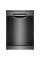 Посудомийна машина Bosch SMS4IMB62Q