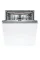 Вбудована посудомийна машина Bosch SMV4HMX65Q