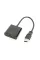 Адаптер Cablexpert (A-USB3-HDMI-02) USB3.0-HDMI, 0.15 м, Black