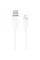Кабель Cablexpert USB - Lightning (M/M), 2.1 A, 1.5 м, White