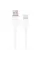 Кабель Cablexpert USB - USB Type-C (M/M), 2.1 A, 1.5 м, White (CC-USB2S-AMCM-1.5M-W)